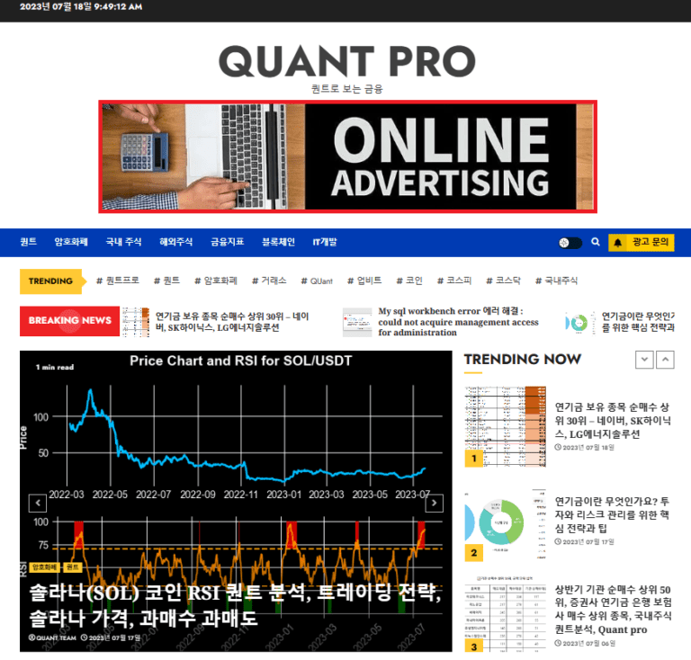image-54