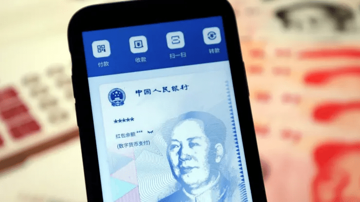 China’s Devotion to CBDC Development: Challenging the U.S. Dollar Dominance amid Sino-U.S. Tensions China’s Devotion to CBDC Development: Challenging the U.S. Dollar Dominance amid Sino-U.S. Tensions