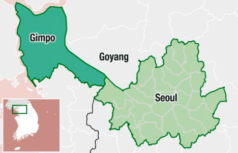 서울 메가시티로? 장점 단점 찬반 부동산 주택가격 상승 김포시 뜻