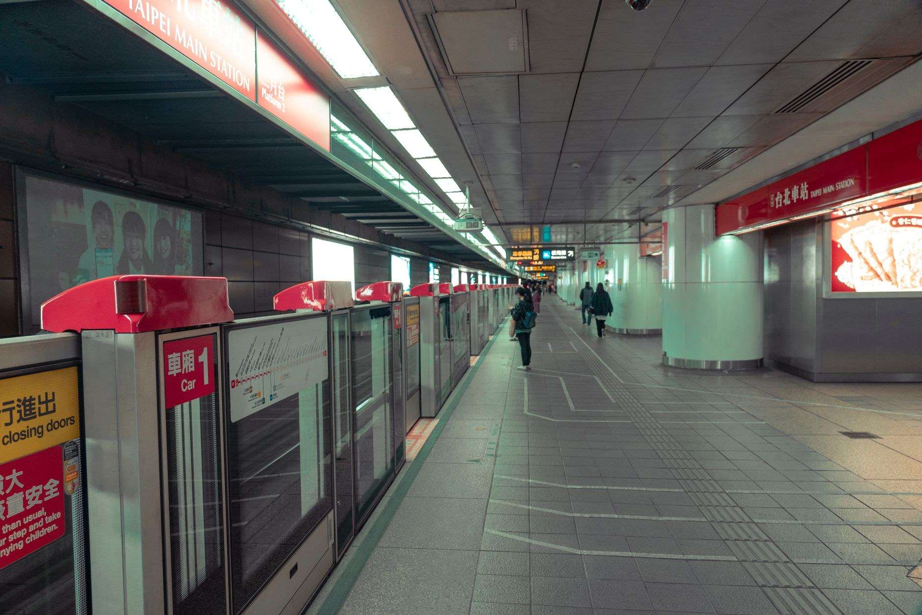 타이베이 Taipei Main Station interior